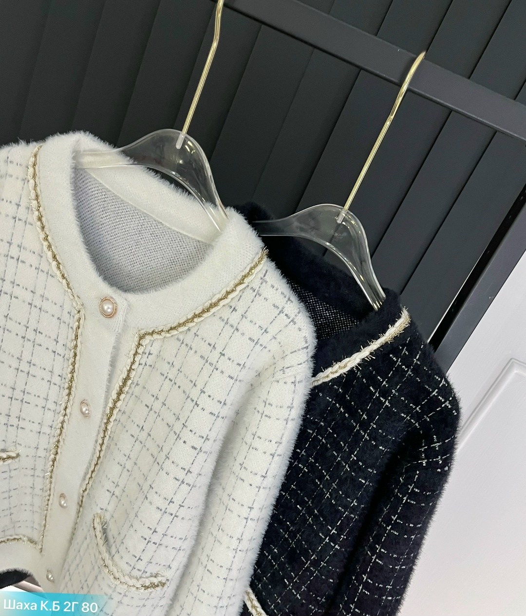 твидовый жакет chanel,жакет в стиле шанель,пиджаки шанель,женская твидовая куртка,твидовый жакет chanel бомбер