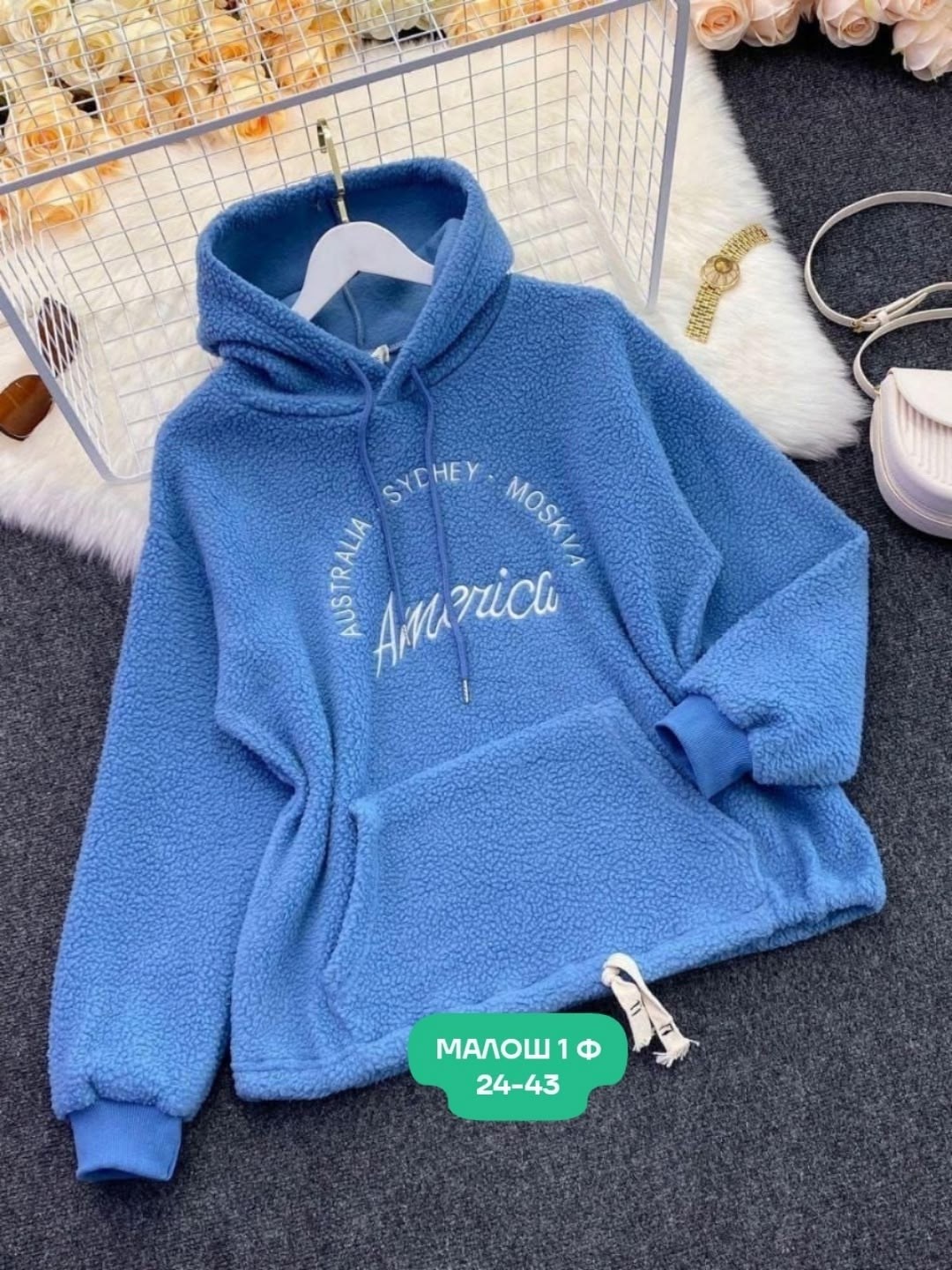 толстовки кофта,плюшевое худи,кофта овечка,толстовка барашек,толстовки женская