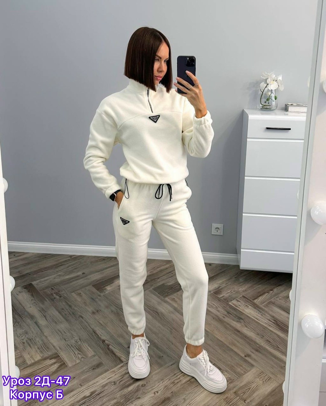 cпортивный костюм женский на флисе,костюмы спортивные женские,cпортивный костюм женский теплый,спорт костюм,костюм на флисе