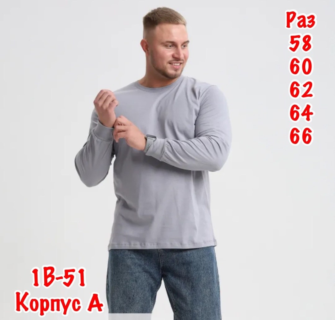 adidas originals adidas,лонгслив оверсайз мужской,мужские свитшоты,adidas original,толстовки кофта