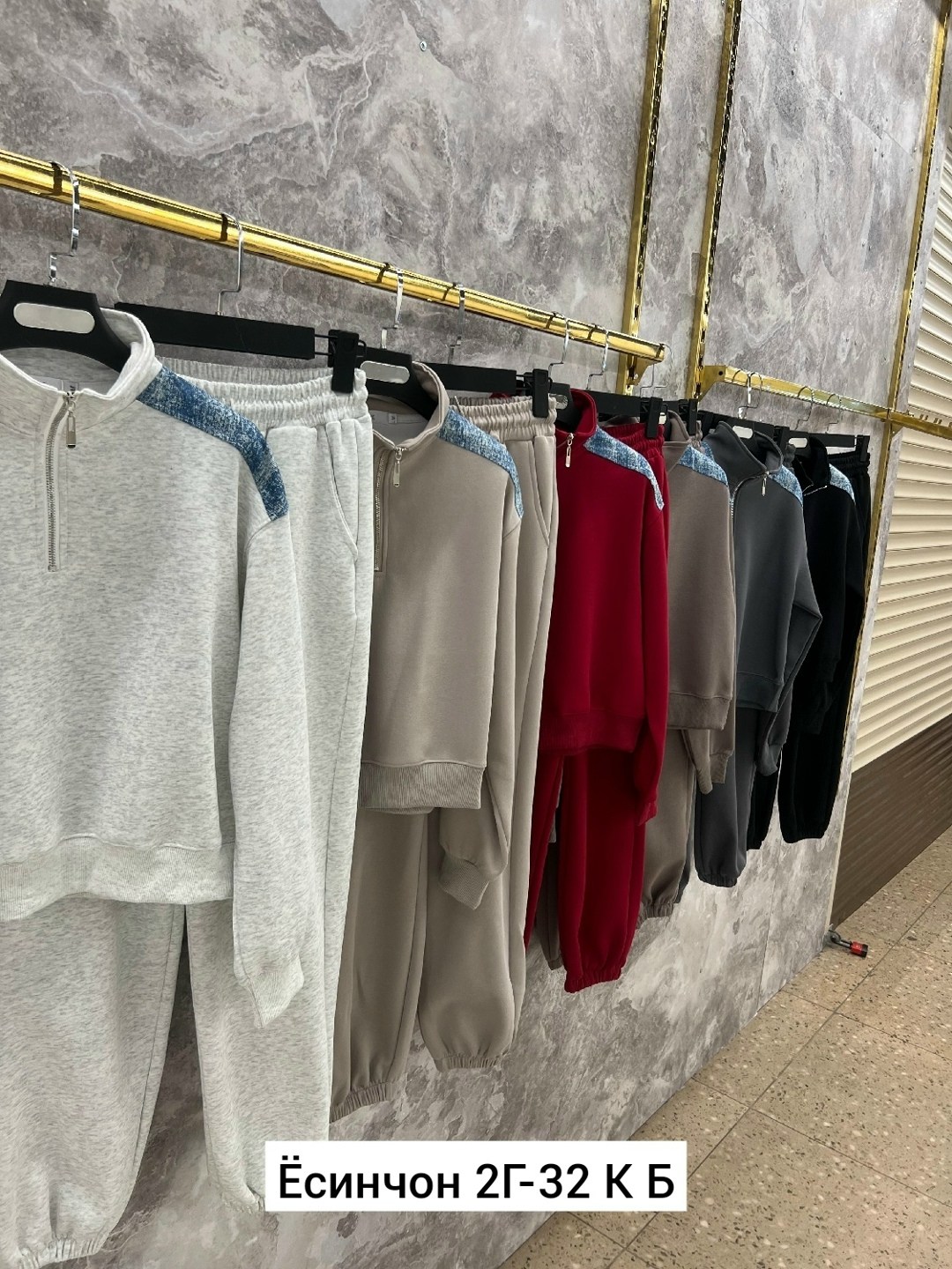 костюмы комплекты,спортивные костюм,женские спортивные костюмы,cпортивный костюм женский теплый,костюм спортивные женские костюмы