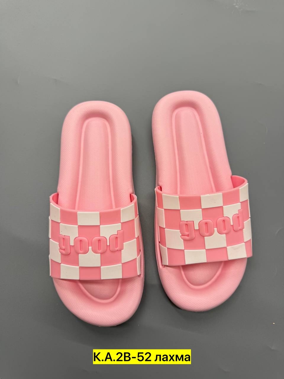 шлепанцы женские,женские сланцы,,тапки женские,мягкие сланцы