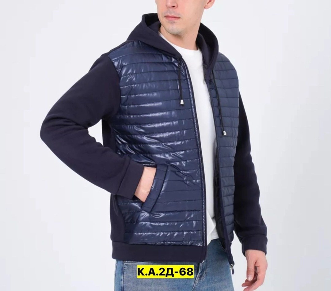 ,куртка толстовка,комбинированная куртка мужская,куртка мужская