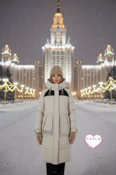 Верхняя одежда