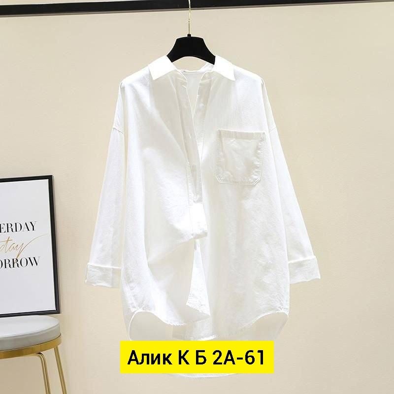 рубашка женская белая хлопок,рубашка женская,женская рубашка белая,рубашка свободный кроя женская,повседневная рубашка