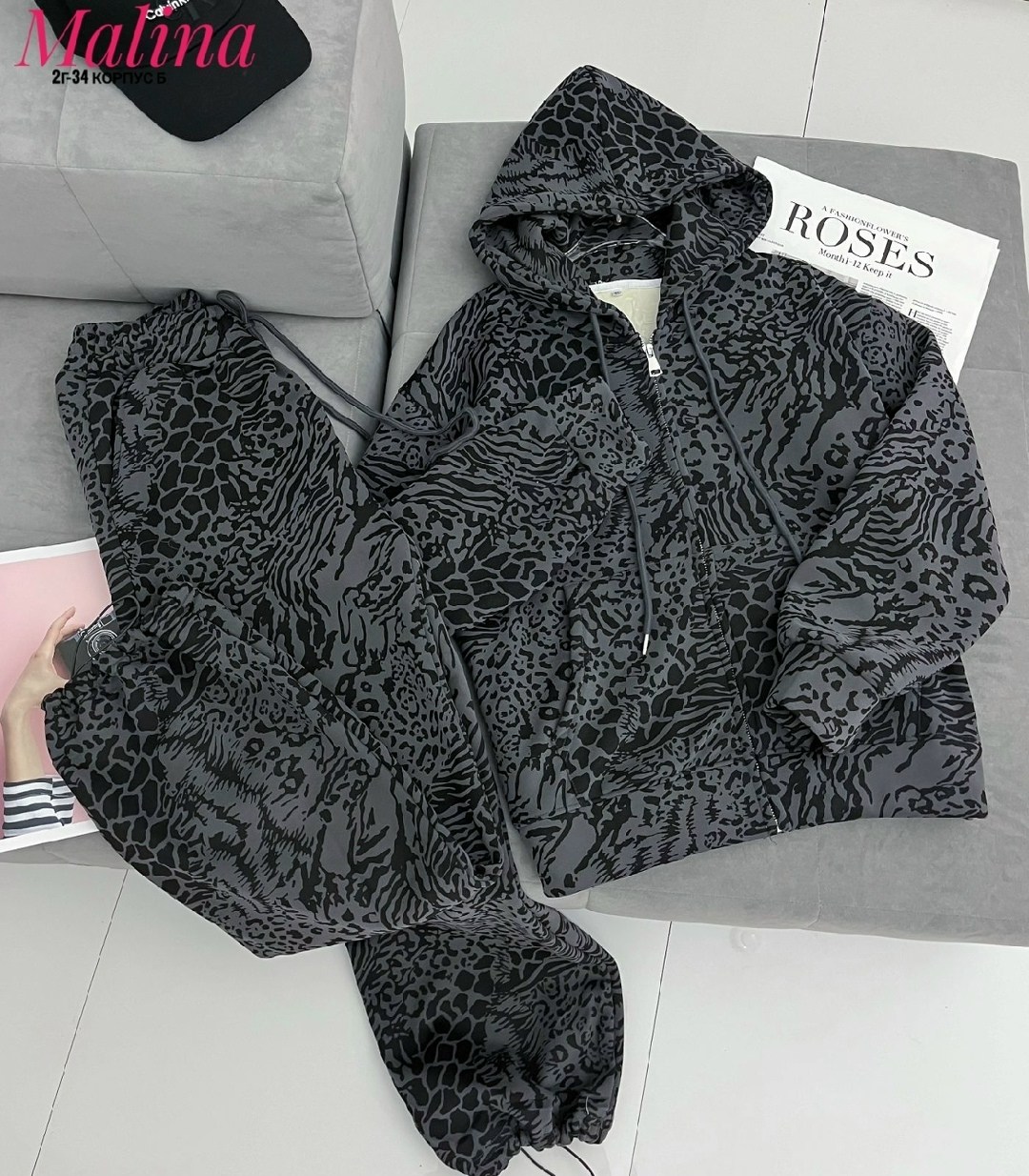 костюм двойка леопардовый,леопардовые костюмы,демисезонная куртка,