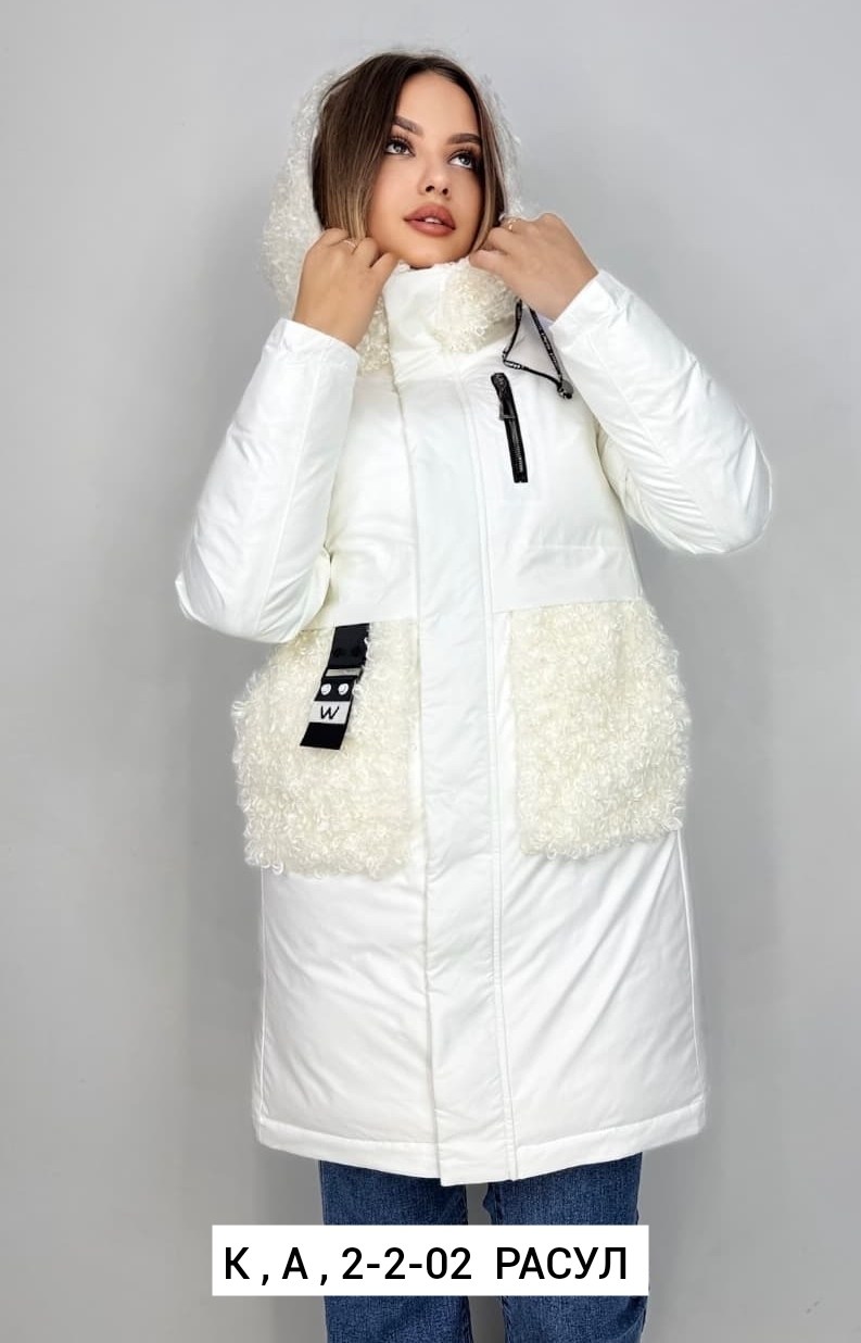 женская зимняя куртка,куртка женская,демисезонная куртка,удлиненная куртка,куртка