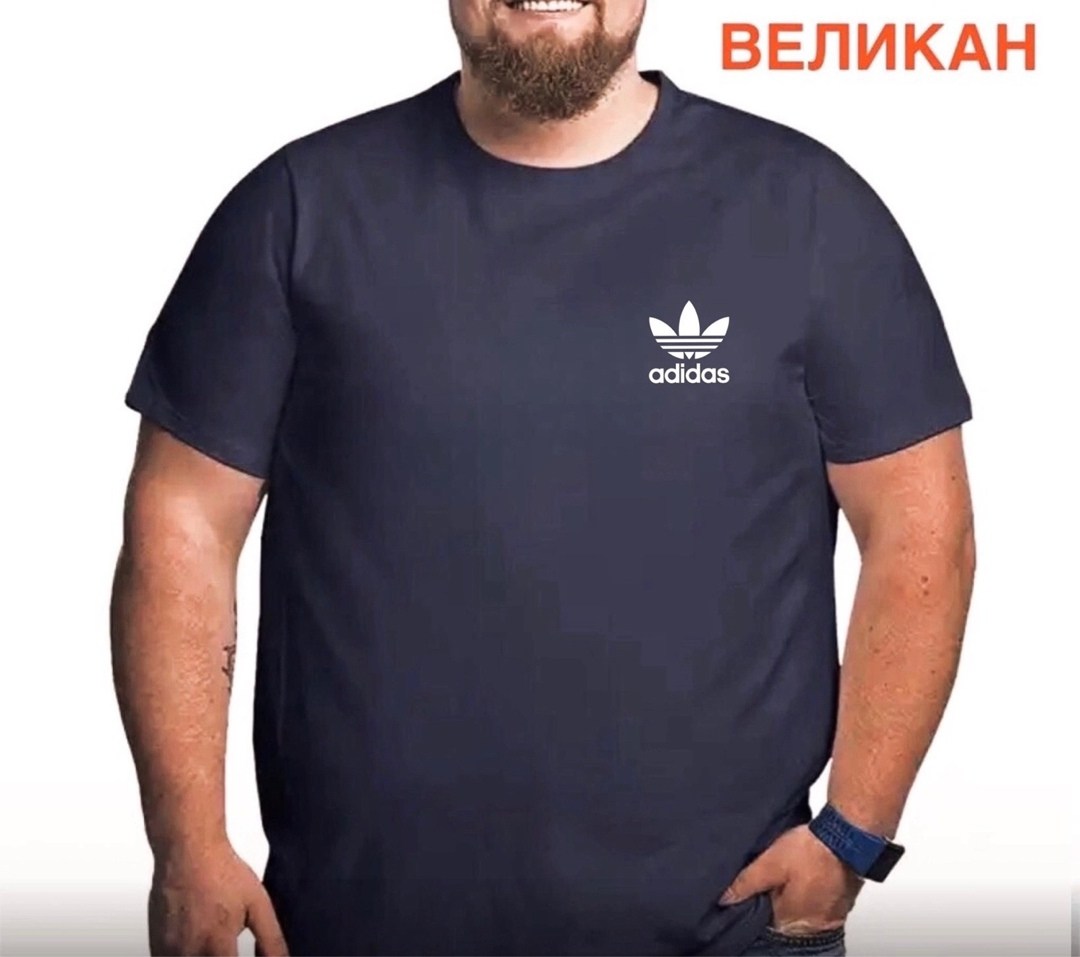 футболки для мужчин,мужская футболка,мужская футболка большие размеры,футболка мужская adidas,футболка