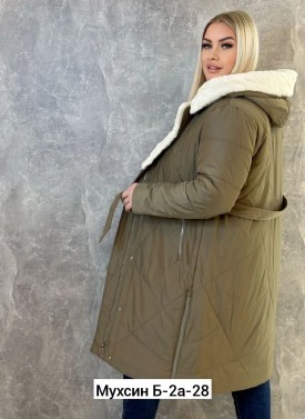 Верхняя одежда