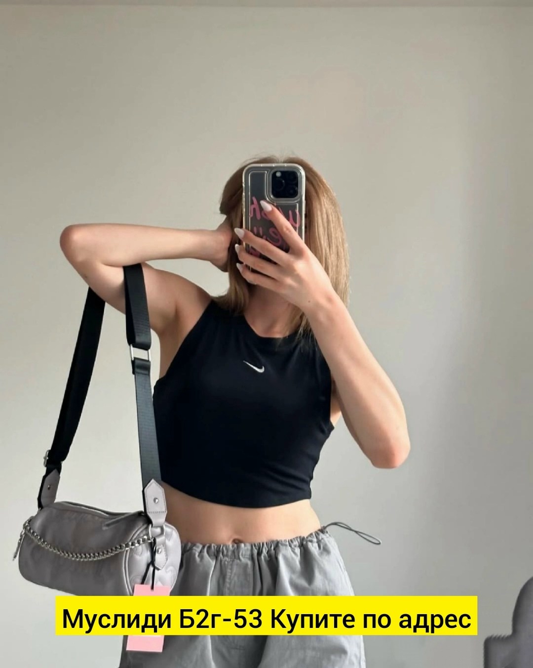 спортивные топы,майка топ,одежда комплект,майки в,спортивные комплекты