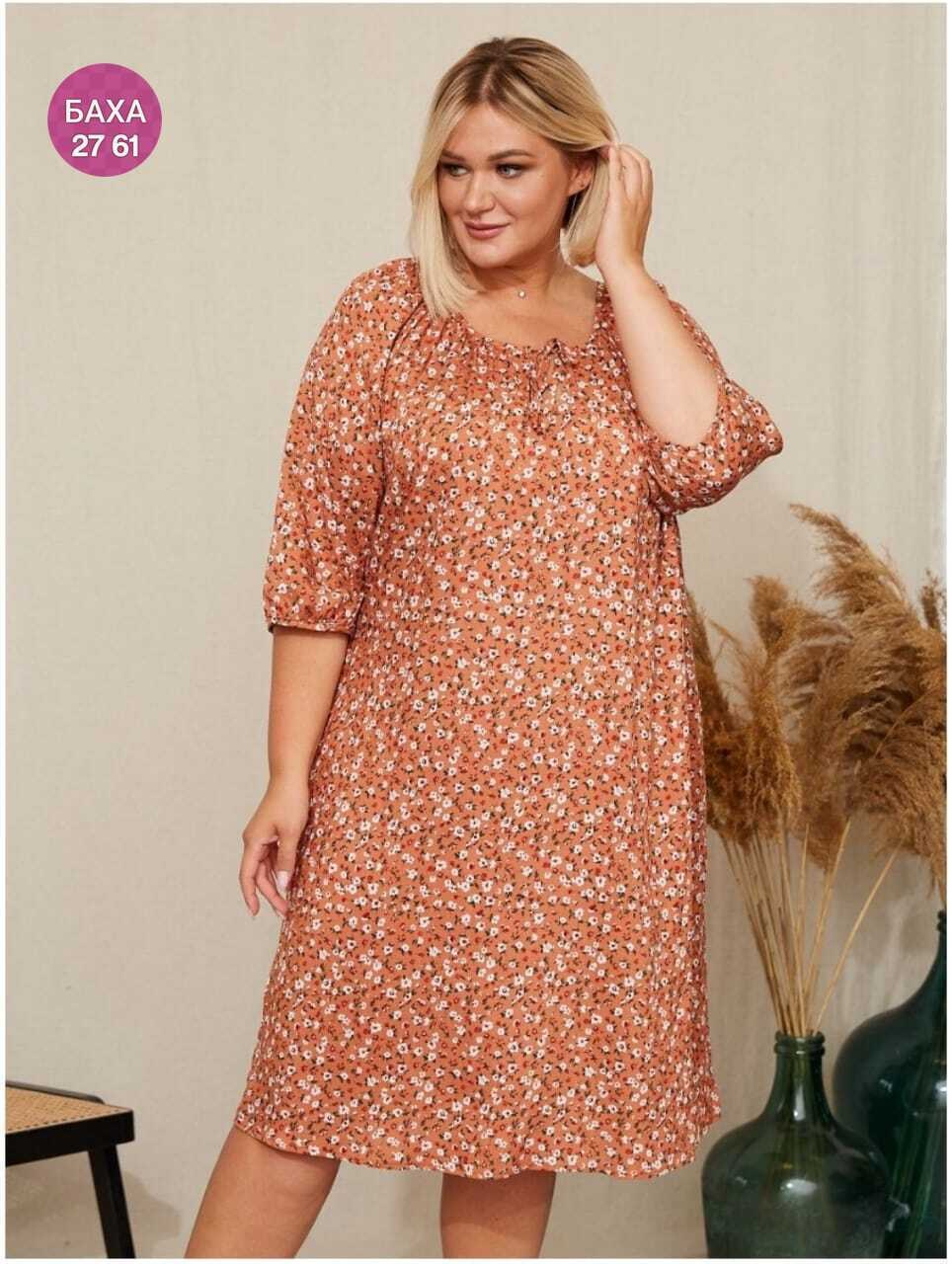 туника платье больших размеров,платье большие размеры,платье для полных,женские платья больших размеров,платье