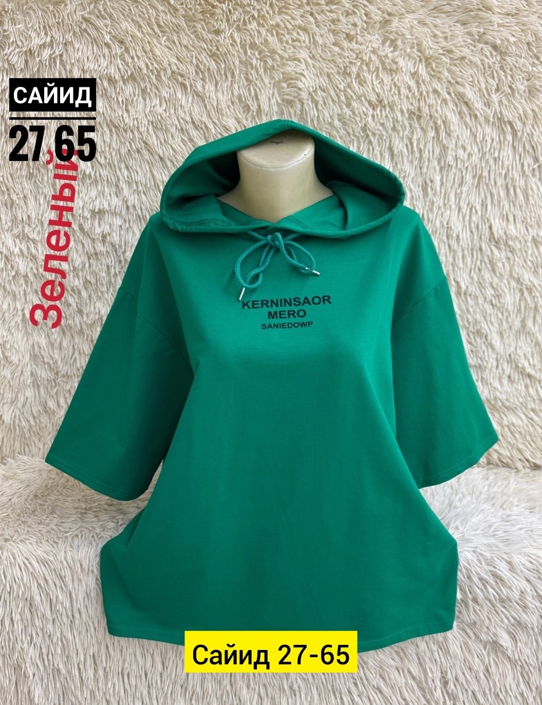 кофта женская,толстовки кофта,,толстовки женская,женская футболка