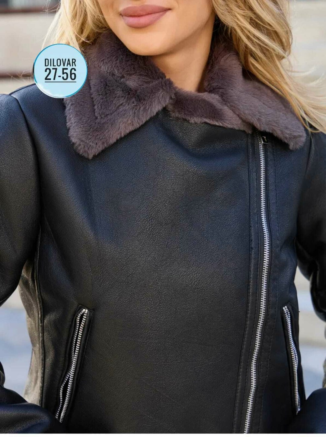 куртка из искусственной кожи женская,куртка женская,куртка дубленка,дубленка косуха,куртка косуха