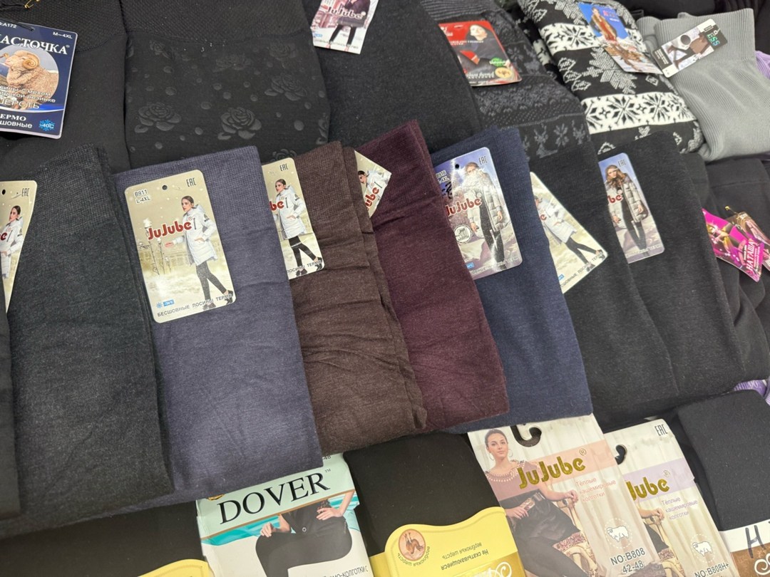 легинсы с начесом,леггинсы женские с начесом,леггинсы женские с легким начёсом,легинсы женские,лосины женские