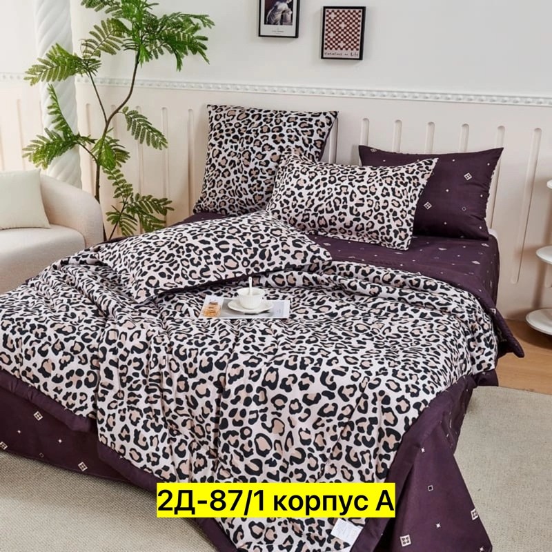 комплект постельного белье евро,комплект постельного белья евро с одеялом,комплект постельного белья,комплект постельного белья с одеялом,комплект постельного белья с одеялом candies