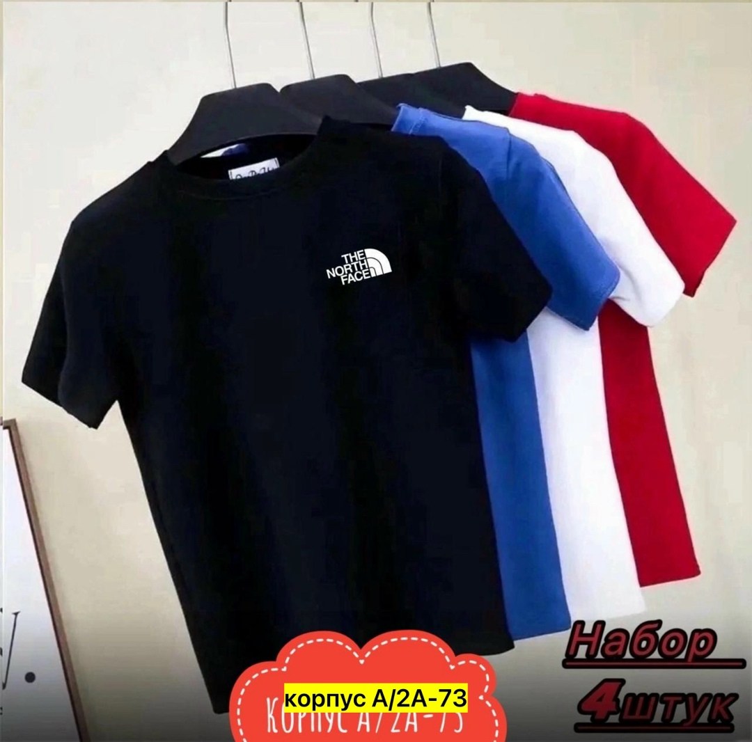 футболки для мужчин,набор футболок 4 шт,футболка мужская,россия футболка мужская,цвета футболок
