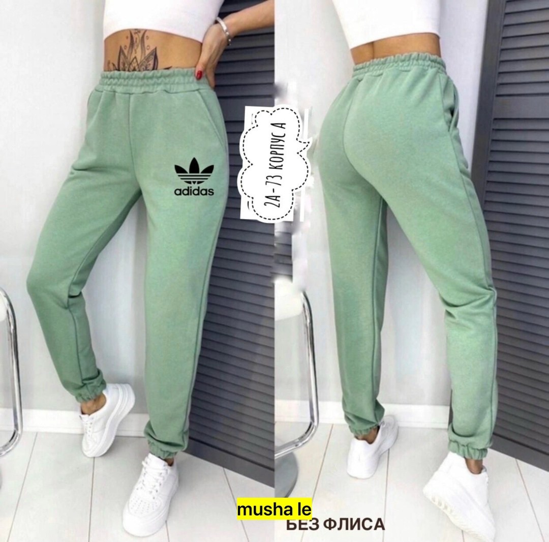 штаны спортивные женские,брюки спортивные женская,джоггеры брюки,штаны женские,джоггеры на флисе