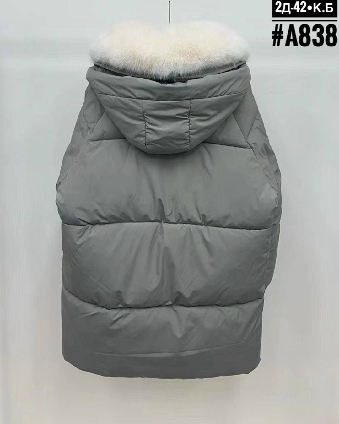 куртка зимняя женская,зимние куртки,куртка пуховик,куртка женская,зимняя куртка пуховик