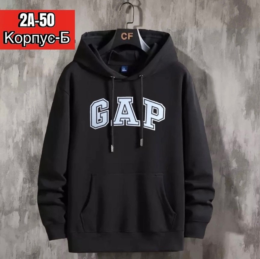 толстовки для мужчин,кофта толстовка,мужская кофта,толстовки мужские,мужская толстовка с капюшоном