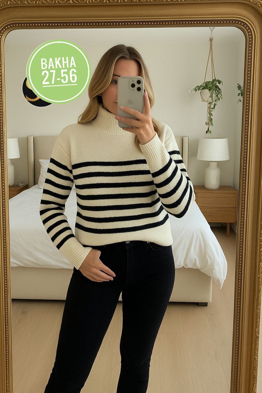 свитера женские,свитер кофта,кофта женская,модный женский свитер,свитер