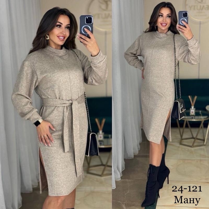платье ангора,теплое платье,женское платье теплое,трикотажное платье,платье теплое миди