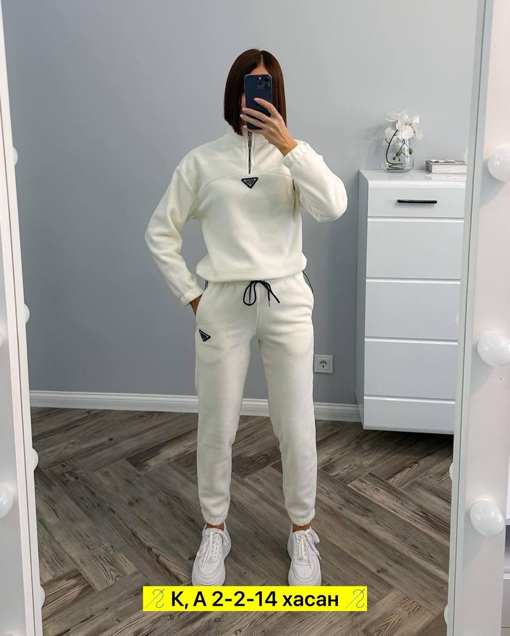 женский спортивный костюм на флисе,женский костюм на флисе,cпортивный костюм женский теплый,спортивные костюмы на флисе,женские спортивные костюмы