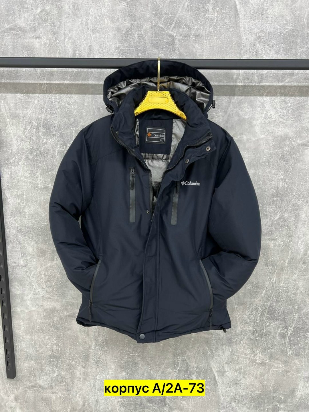 куртка демисезонная columbia,куртка мужская демисезонная columbia,куртка коламбия мужская осенняя,куртка мужская,мужская демисезонная куртка
