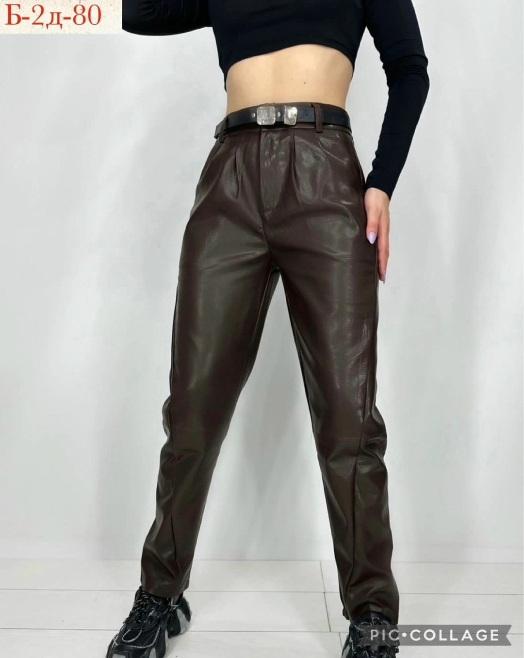 кожаные брюки,брюки женские кожаные,штаны кожаные,женские брюки из экокожи,брюки женские