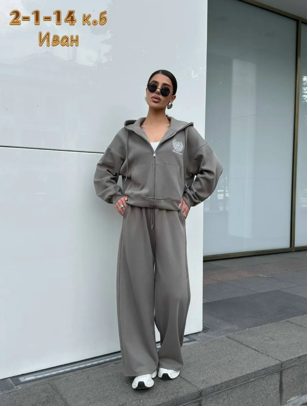 костюм женский на флисе,костюмы спортивные женские,стильные костюмы,трикотажный костюм,костюм со штанами