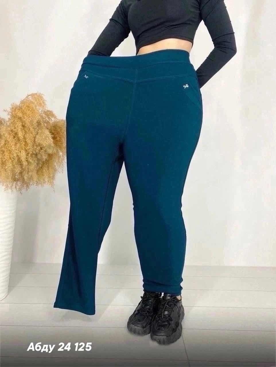 брюки женские джоггеры,женские брюки большие размеры,брюки спортивные женская,зауженные брюки,брюки женские