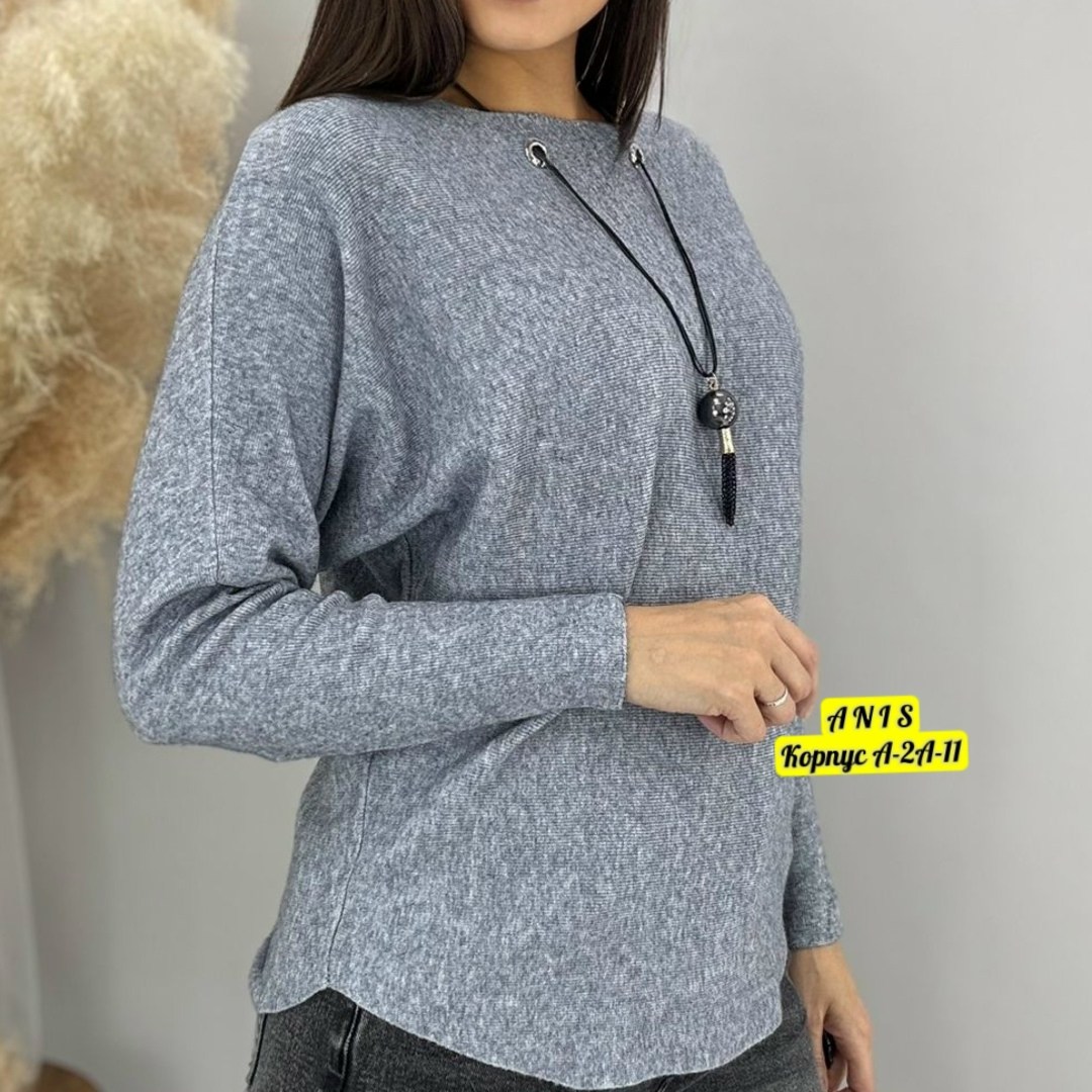 кофта женский,кофта элегантная,трикотажная кофта,кашемировая кофта женская,кофта из кашемира