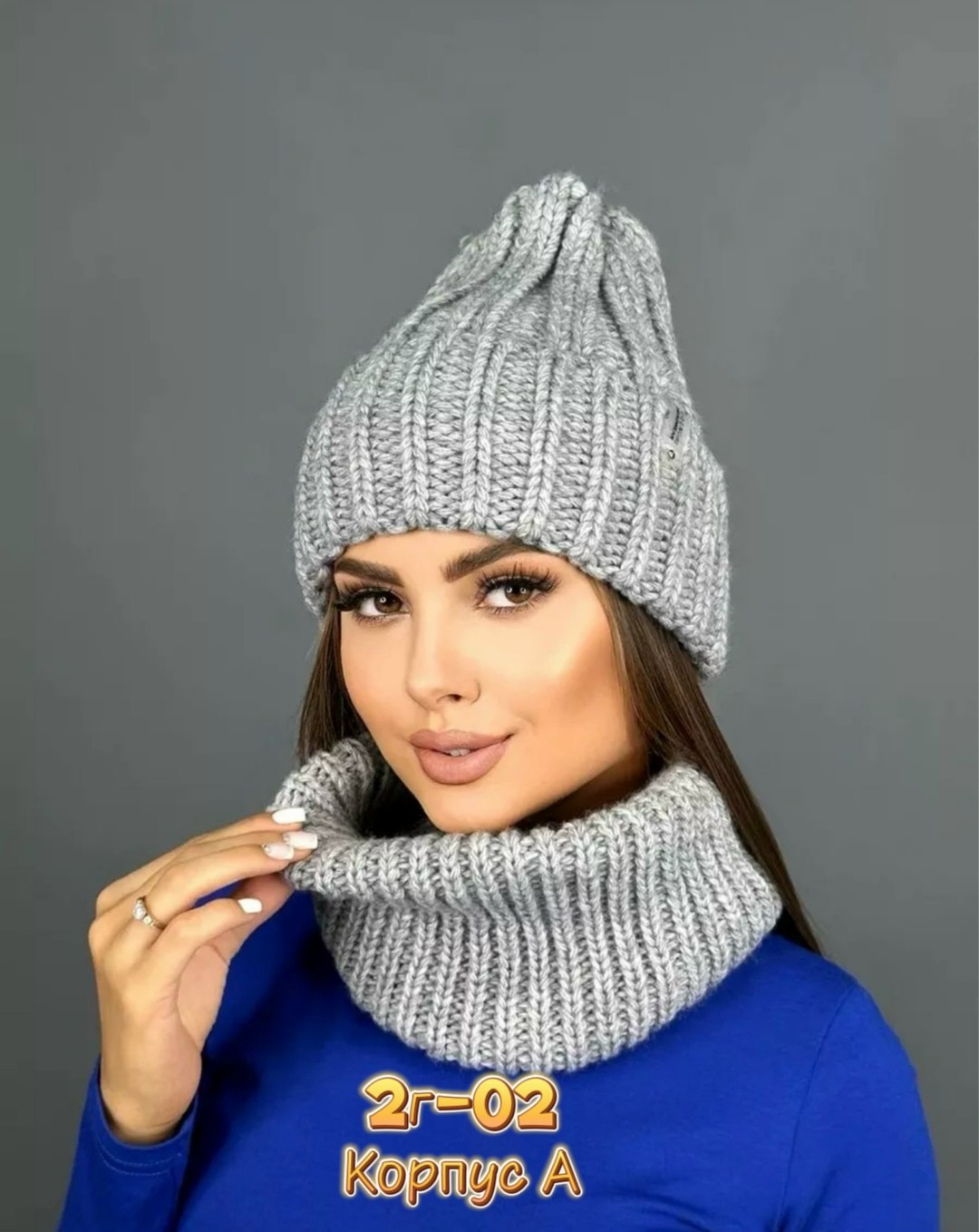 комплект шапка снуд,шапка и снуд,комплект шапки,шапка и снуд для женщин,комплект шапка и снуд женская