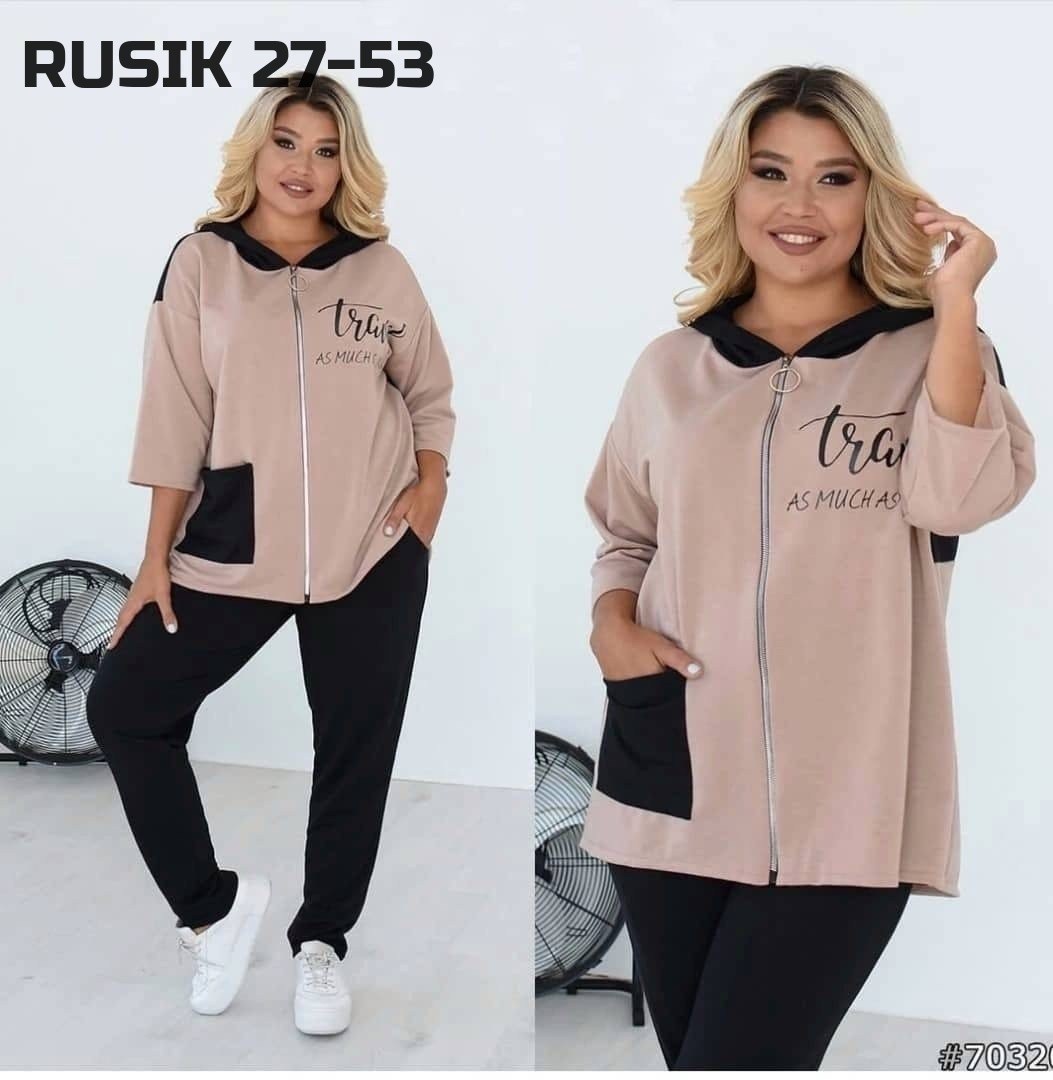 костюм женский ,женские костюмы больших размеров,костюмы спортивные женские,спортивные костюмы женские больших размеров,женский костюм двойка