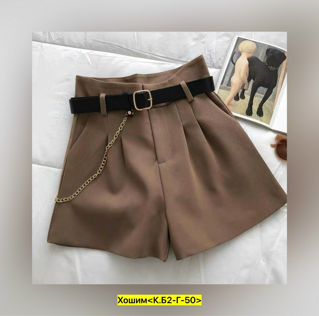 шорты с поясом,шорты женские повседневные,шорты повседневные,женские шорты,широкие шорты