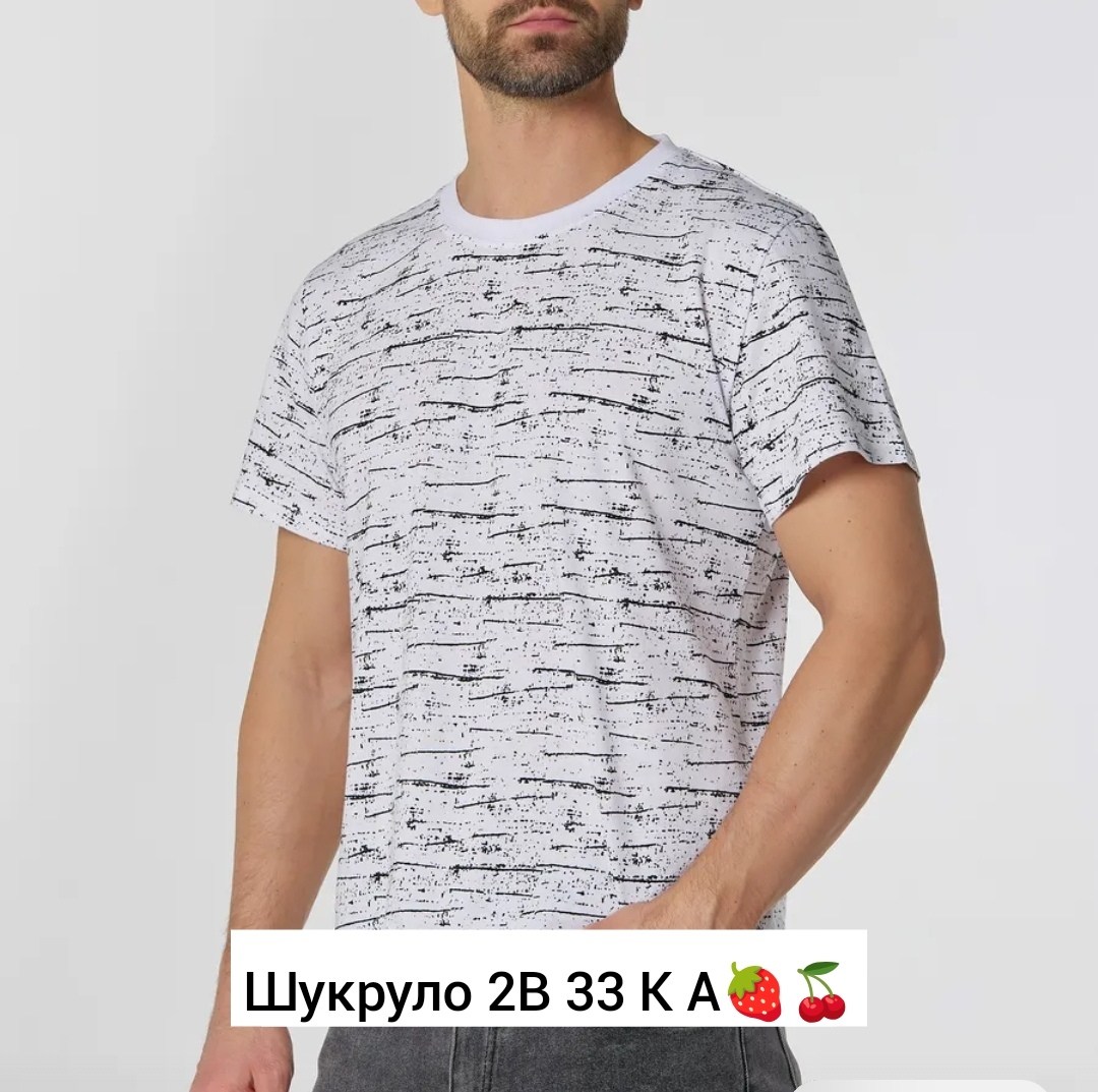 футболка мужская,футболки для мужчин,универсальные футболки,красная футболка мужская,футболка