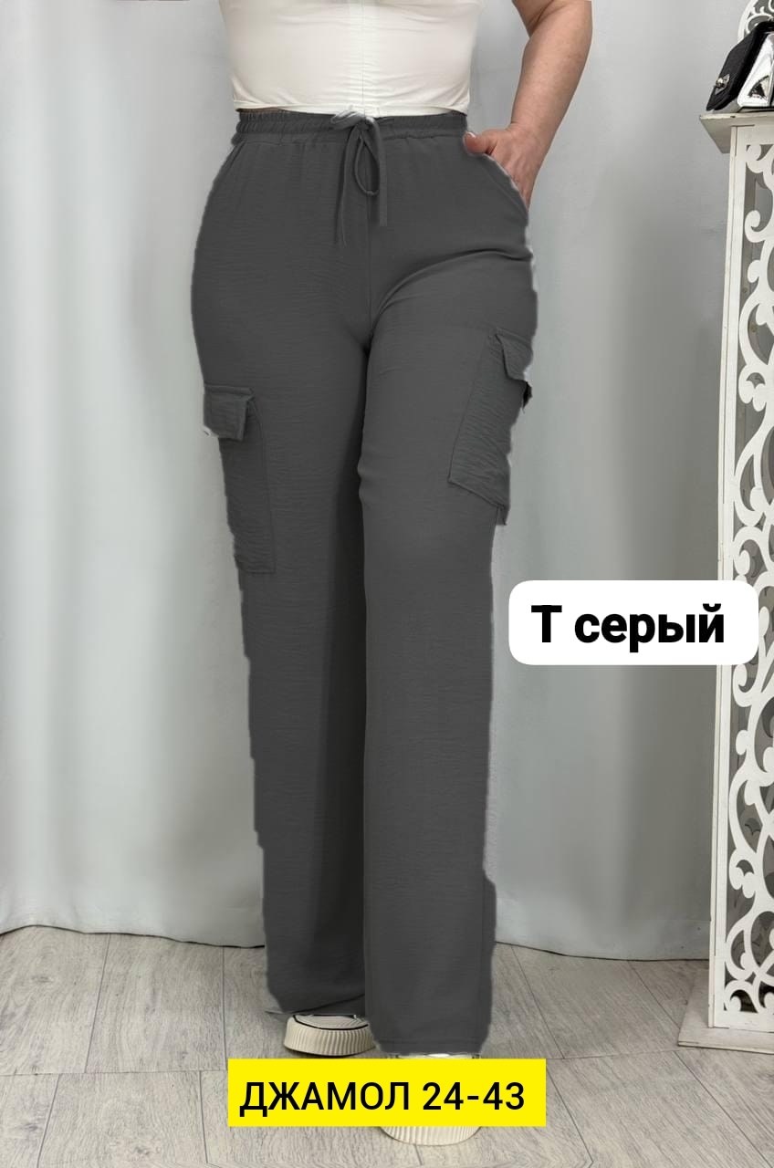 штаны летние женские,женские штаны,женские брюки,карго женские брюки,брюки джинсы