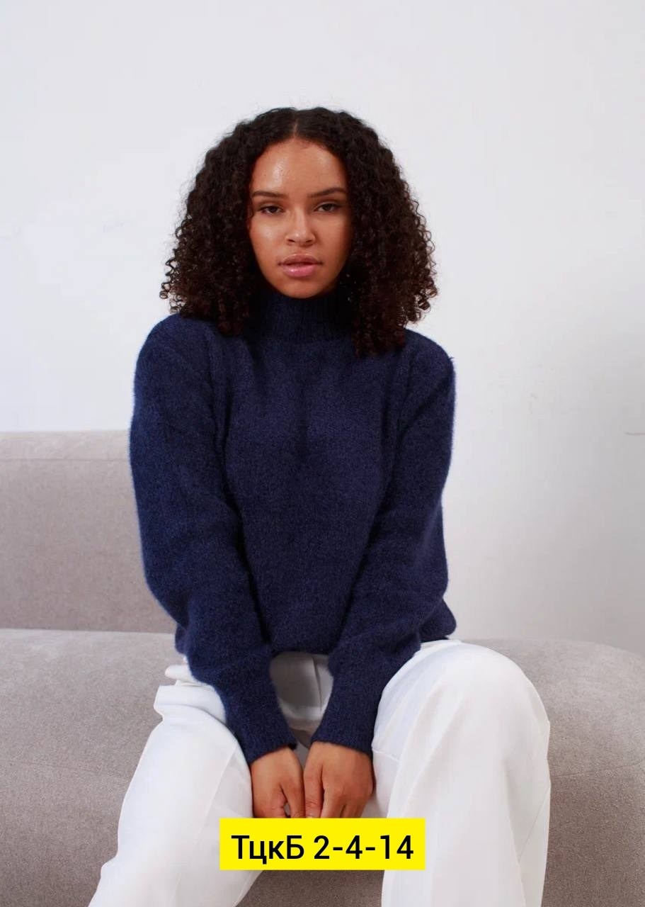 кофта женская,женские свитера,женская кофта оверсайз,джемпер теплый,свитер женский кт вт дж 2211