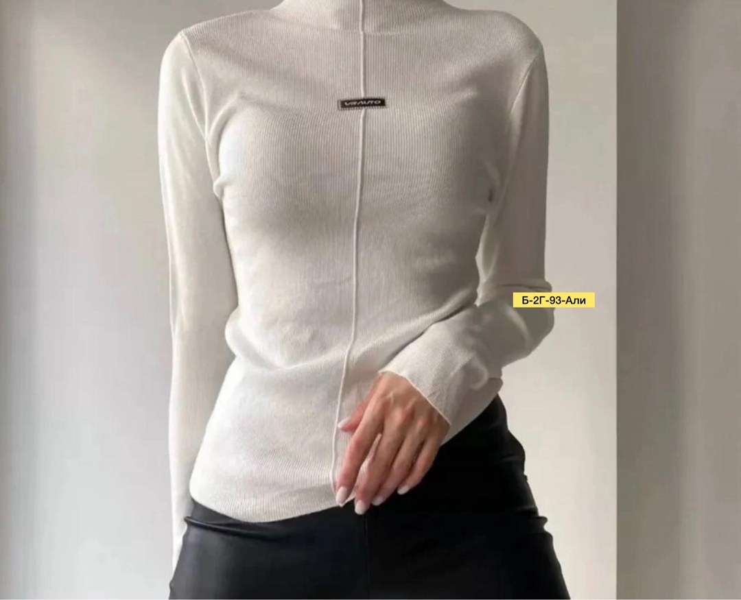 водолазка женская,кофта женская,кофта женская водолазка,стильная кофта,водолазка кофта