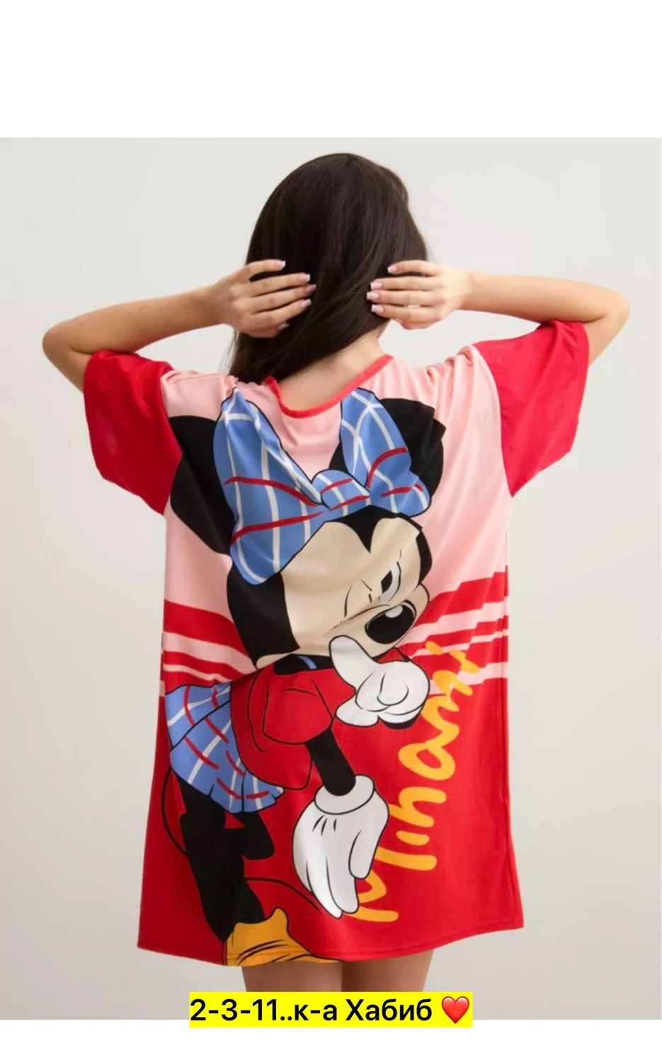 туника платье домашнее,футболка оверсайз туника,платье домашнее,туника женская,домашняя туника