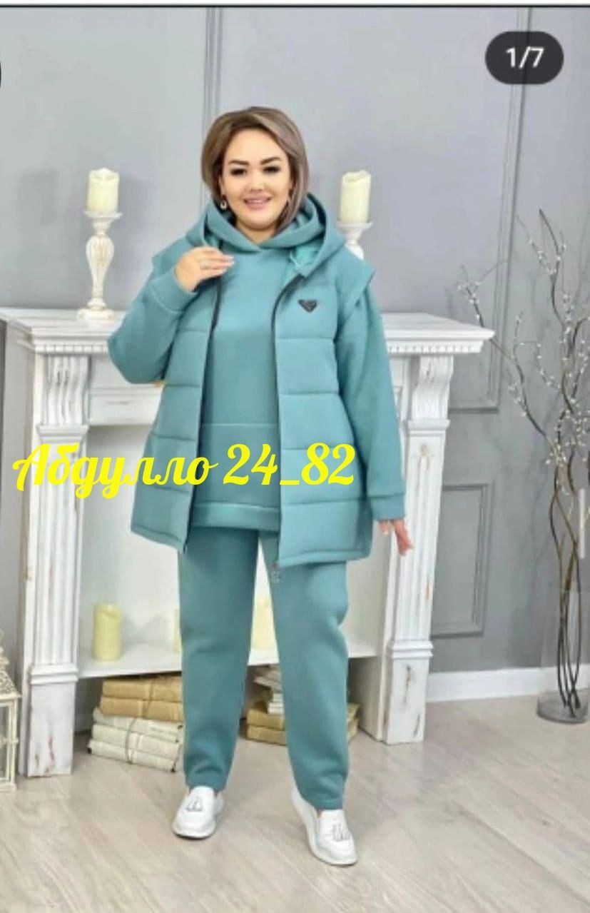 костюм тройка женский,костюм тройка,женский костюм на флисе,женские костюмы больших размеров,женские костюмы