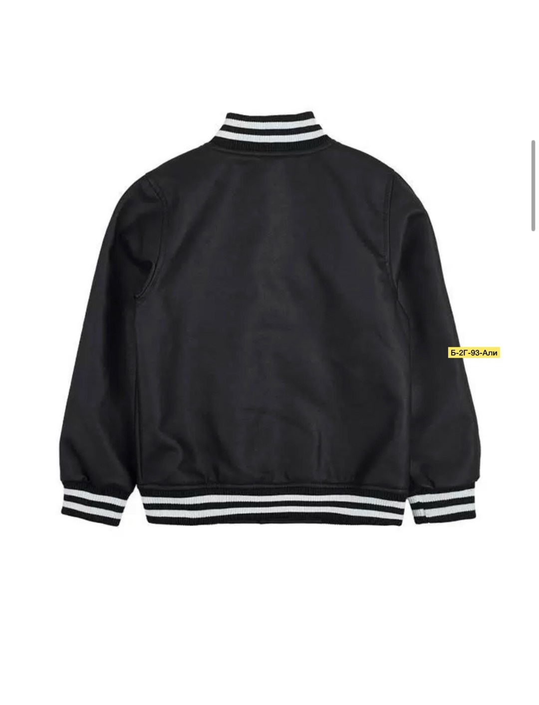 куртка бомбер для мальчика,бомбер для мальчика,толстовка бомбер для мальчика,куртка бомбер,трикотажный бомбер для мальчика