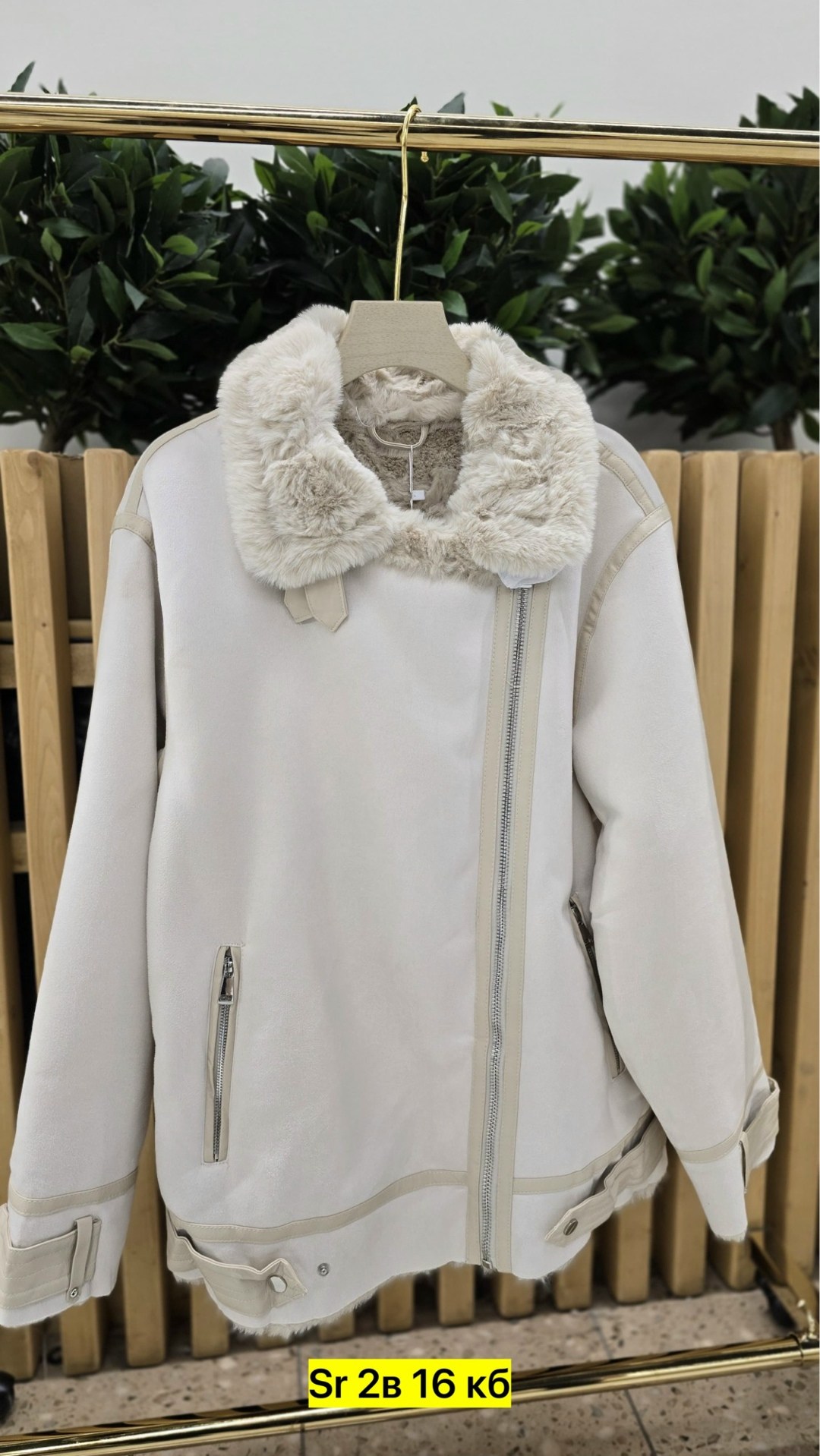 дубленка искусственная,женская дублёнка,дубленка удлиненная,дубленка зимняя,стильная дубленка