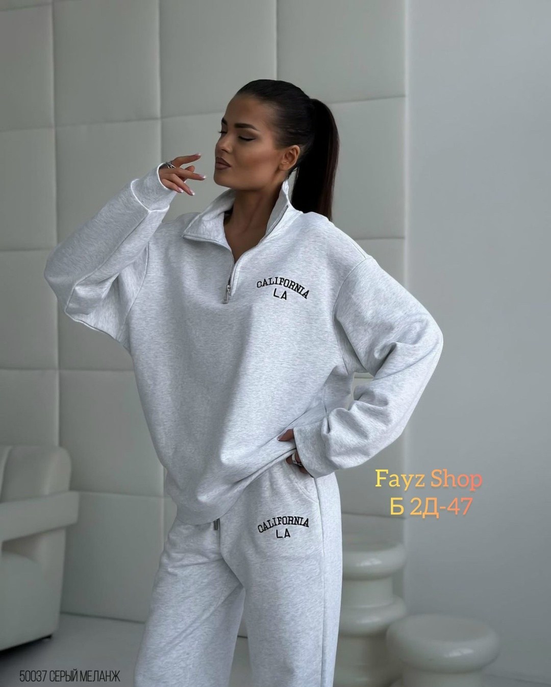 костюмы спортивные женские,cпортивный костюм женский на флисе,женский повседневный спортивный костюм,спортивные костюмы на флисе,спортивные костюм