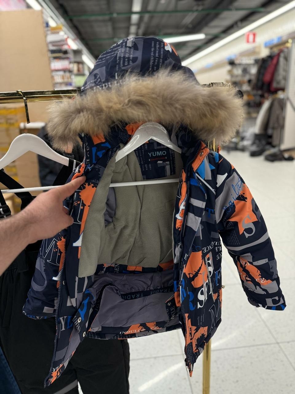 зимний костюм для мальчика,детский зимний костюм,зимний комплект для мальчика,huppa winter комплект для мальчика 2025,комплект верхней одежды huppa winter