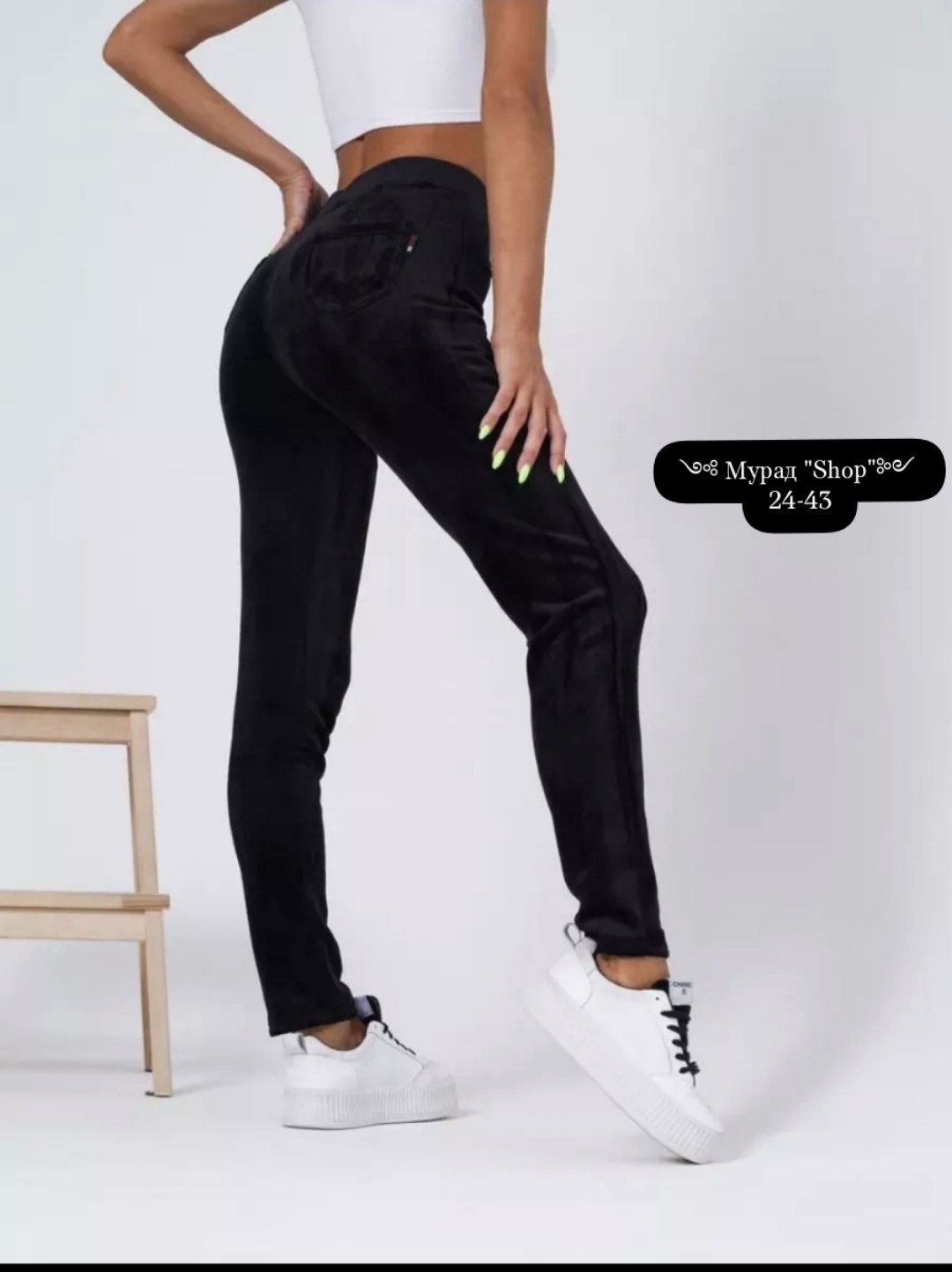 лосины с мехом,брюки лосины,брюки с начесом,штаны вельвет,легинсы женские