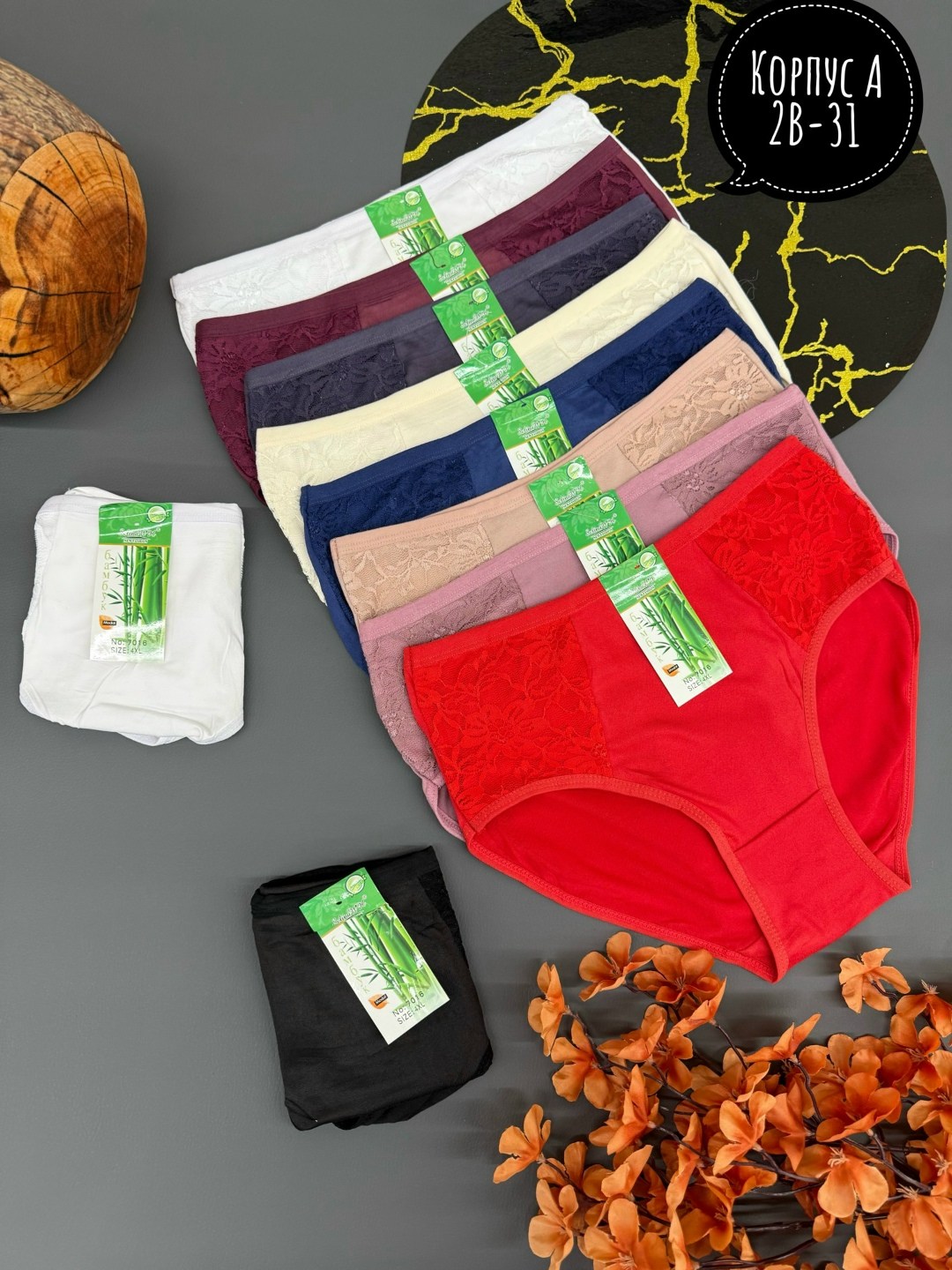 трусы женские 5 шт,трусы женские,трусы для женщин,трусы оптом,трусы женские хлопок