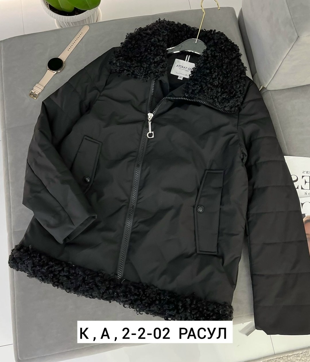 куртка женская,куртка демисезонная,куртка,демисезонная куртка женская,куртка женская теплая