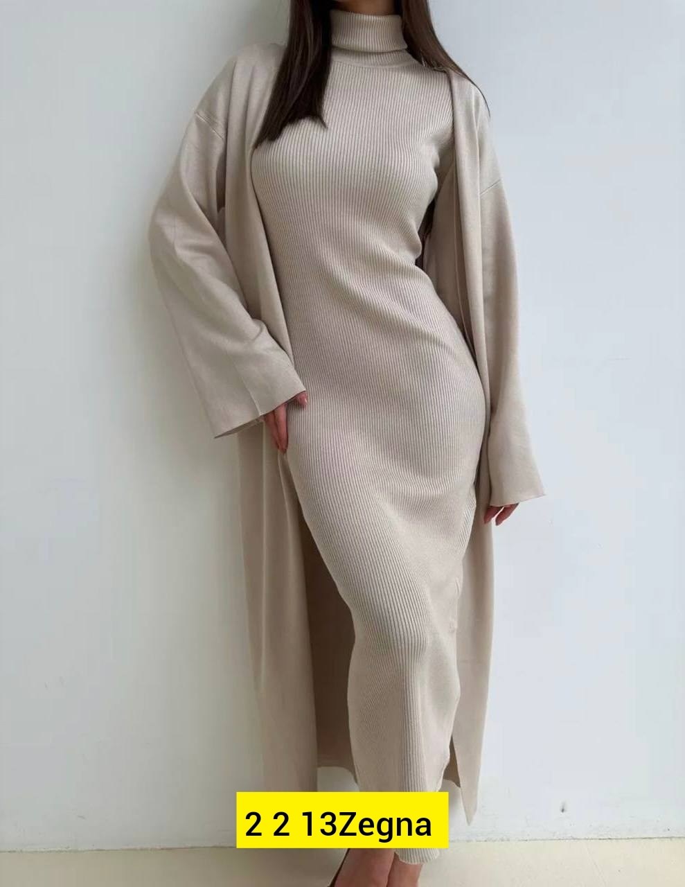 комплект кардиган,платье комплект,платье кардиган,платье лапша с кардиганом,платье стильное