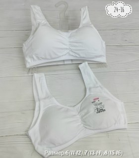 Нижнее белье