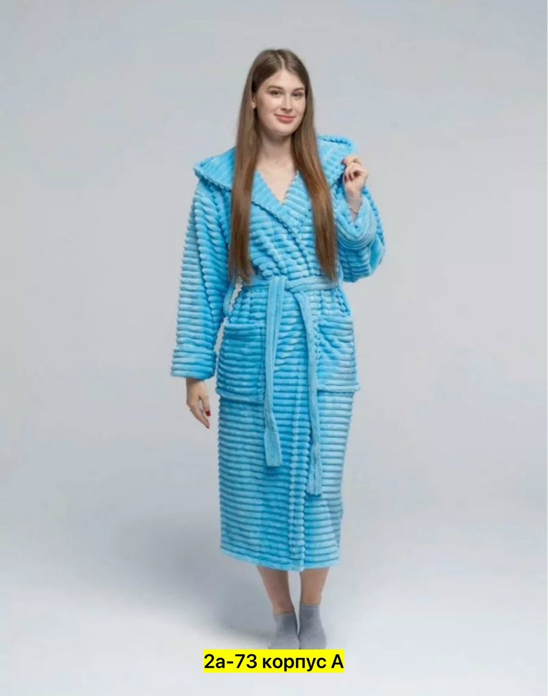 халат домашний теплый,халат женский домашний,халат женский,халат домашний теплый длинный,халат махровый женский